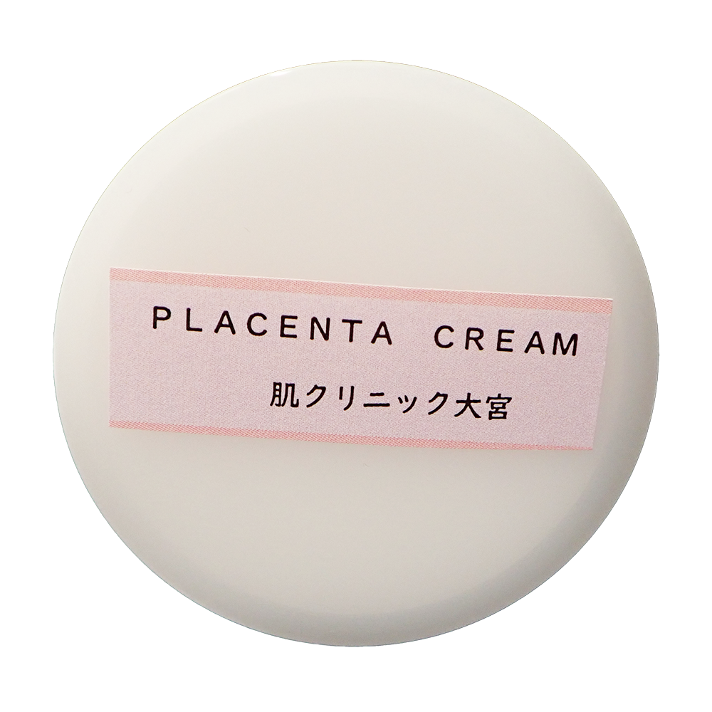プラセンタクリーム